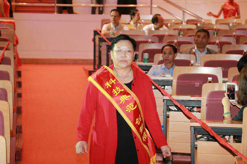 第14屆中國科學(xué)家論壇·北京國家會議中心