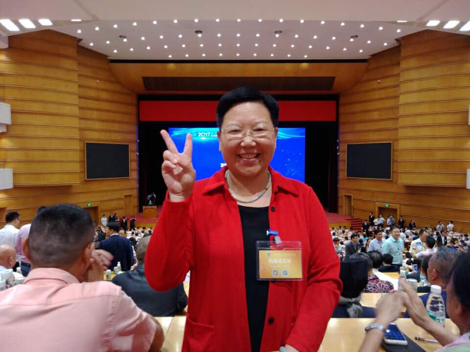 第14屆中國科學(xué)家論壇·北京國家會議中心