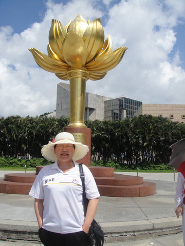 澳門蓮花幸運(yùn)花