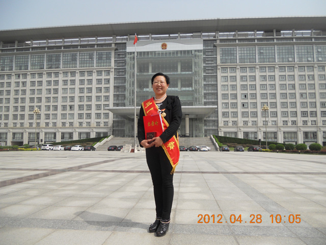 徐貴閣五一勞動(dòng)獎(jiǎng)?wù)芦@得者